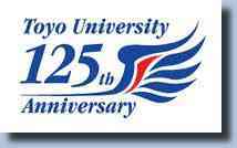 toyo125thlogo